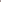 Abito Miriam beige