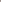 Sandalo Ambra beige