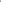 Coordinato Fit beige